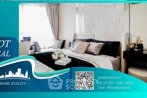 1 Bedroom Condo for rent in Life Ladprao, Chom Phon, Bangkok near BTS Ladphrao Intersection