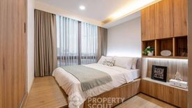 1 Bedroom Condo for rent in The Nest Ploenchit, Lumpini, Bangkok near BTS Ploen Chit