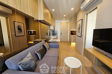 1 Bedroom Condo for rent in NOBLE STATE 39, Khlong Tan Nuea, Bangkok near BTS Phrom Phong