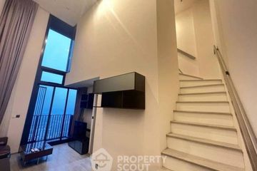 1 Bedroom Condo for rent in The Line sukhumvit 101, Bang Chak, Bangkok near BTS Punnawithi