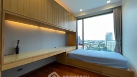 2 Bedroom Condo for rent in Ashton Morph 38, Phra Khanong, Bangkok near BTS Thong Lo