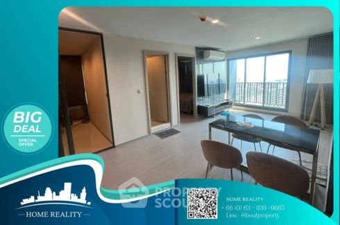 2 Bedroom Condo for rent in Life Ladprao, Chom Phon, Bangkok near BTS Ladphrao Intersection