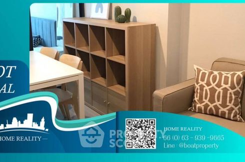 1 Bedroom Condo for rent in Life Ladprao, Chom Phon, Bangkok near BTS Ladphrao Intersection