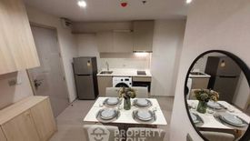 1 Bedroom Condo for rent in Life Ladprao, Chom Phon, Bangkok near BTS Ladphrao Intersection