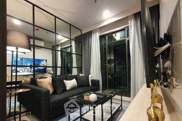1 Bedroom Condo for rent in Life Ladprao, Chom Phon, Bangkok near BTS Ladphrao Intersection