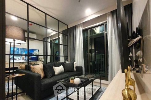 1 Bedroom Condo for rent in Life Ladprao, Chom Phon, Bangkok near BTS Ladphrao Intersection