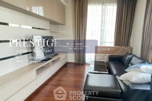 2 Bedroom Condo for rent in Quattro by Sansiri, Khlong Tan Nuea, Bangkok near BTS Thong Lo