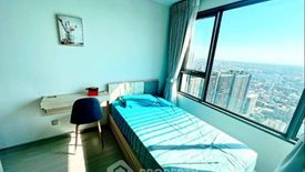 2 Bedroom Condo for rent in Life Ladprao, Chom Phon, Bangkok near BTS Ladphrao Intersection