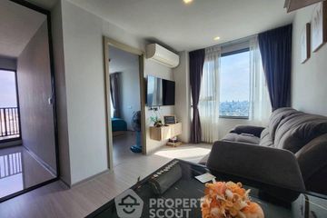 2 Bedroom Condo for rent in Life Ladprao, Chom Phon, Bangkok near BTS Ladphrao Intersection