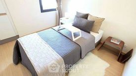 2 Bedroom Apartment for rent in Mattani Suites, Khlong Tan Nuea, Bangkok near BTS Ekkamai