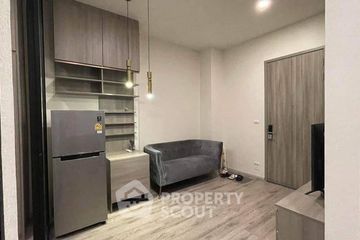 1 Bedroom Condo for rent in KnightsBridge Prime Ratchayothin, Chatuchak, Bangkok near MRT Phaholyothin 24