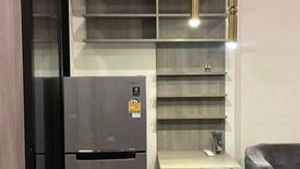 1 Bedroom Condo for rent in KnightsBridge Prime Ratchayothin, Chatuchak, Bangkok near MRT Phaholyothin 24