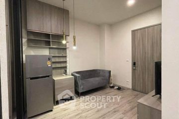 1 Bedroom Condo for rent in KnightsBridge Prime Ratchayothin, Chatuchak, Bangkok near MRT Phaholyothin 24
