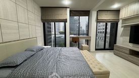1 Bedroom Condo for rent in Noble Ploenchit, Lumpini, Bangkok near BTS Ploen Chit