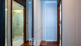 2 Bedroom Condo for rent in Quattro by Sansiri, Khlong Tan Nuea, Bangkok near BTS Thong Lo