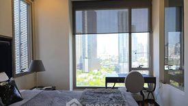 2 Bedroom Condo for rent in Ashton Morph 38, Phra Khanong, Bangkok near BTS Thong Lo