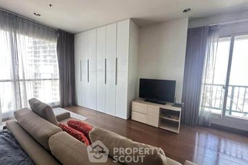 1 Bedroom Condo for rent in The Address Chidlom, Lumpini, Bangkok near BTS Chit Lom