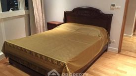 3 Bedroom Condo for rent in Pearl Residences Sukhumvit 24, Khlong Toei, Bangkok near BTS Phrom Phong