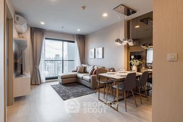 2 Bedroom Condo for rent in Life One Wireless, Lumpini, Bangkok near BTS Ploen Chit