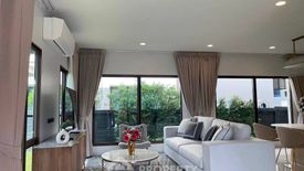 4 Bedroom House for rent in Burasiri Krungthep Kreetha, Hua Mak, Bangkok