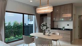 4 Bedroom House for rent in Burasiri Krungthep Kreetha, Hua Mak, Bangkok