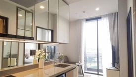 1 Bedroom Condo for rent in The Crest Park Residences, Chatuchak, Bangkok near MRT Phahon Yothin