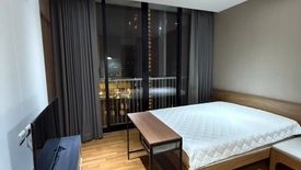 1 Bedroom Condo for rent in Park Origin Phrom Phong, Khlong Tan, Bangkok near BTS Phrom Phong