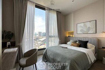 1 Bedroom Condo for rent in The Crest Park Residences, Chatuchak, Bangkok near MRT Phahon Yothin
