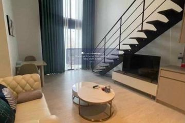 1 Bedroom Condo for rent in The Lofts Silom, Silom, Bangkok near BTS Surasak