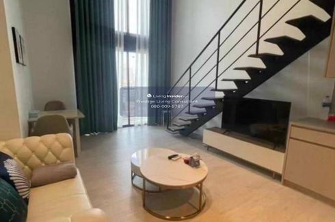 1 Bedroom Condo for rent in The Lofts Silom, Silom, Bangkok near BTS Surasak