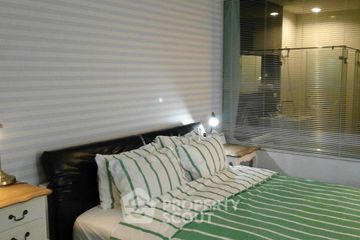 1 Bedroom Condo for rent in The Address Chidlom, Lumpini, Bangkok near BTS Chit Lom