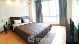 2 Bedroom Condo for rent in CitiSmart Sukhumvit 18, Khlong Toei, Bangkok near BTS Asoke