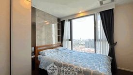 1 Bedroom Condo for rent in Whizdom Inspire Sukhumvit, Bang Chak, Bangkok near BTS Punnawithi