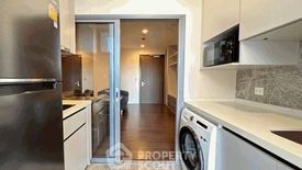 1 Bedroom Condo for rent in Whizdom Inspire Sukhumvit, Bang Chak, Bangkok near BTS Punnawithi