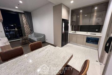 2 Bedroom Condo for rent in The Address Siam-Ratchathewi, Thanon Phetchaburi, Bangkok near BTS Ratchathewi
