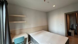 1 Bedroom Condo for rent in LIFE Asoke - Rama 9, Makkasan, Bangkok near MRT Phra Ram 9