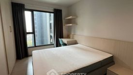 1 Bedroom Condo for rent in LIFE Asoke - Rama 9, Makkasan, Bangkok near MRT Phra Ram 9