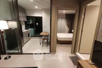 1 Bedroom Condo for rent in LIFE Asoke - Rama 9, Makkasan, Bangkok near MRT Phra Ram 9