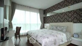 1 Bedroom Condo for rent in The Address Chidlom, Lumpini, Bangkok near BTS Chit Lom