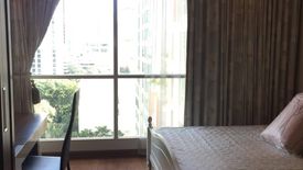 1 Bedroom Condo for rent in The Address Chidlom, Lumpini, Bangkok near BTS Chit Lom