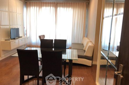 1 Bedroom Condo for rent in The Address Chidlom, Lumpini, Bangkok near BTS Chit Lom