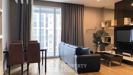 2 Bedroom Condo for rent in 39 by Sansiri, Khlong Tan Nuea, Bangkok near BTS Phrom Phong