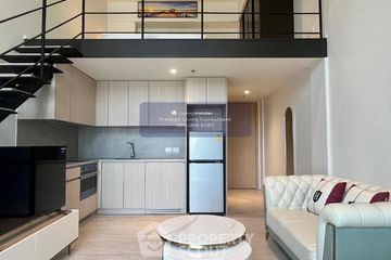 1 Bedroom Condo for rent in The Lofts Silom, Silom, Bangkok near BTS Surasak