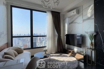 1 Bedroom Condo for rent in Park Origin Thonglor, Khlong Tan Nuea, Bangkok