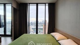 1 Bedroom Condo for rent in Park Origin Phrom Phong, Khlong Tan, Bangkok near BTS Phrom Phong