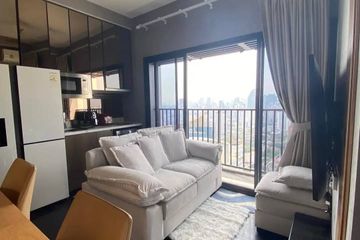 2 Bedroom Condo for rent in Park Origin Thonglor, Khlong Tan Nuea, Bangkok
