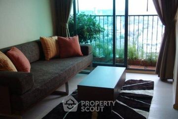 1 Bedroom Condo for rent in Noble Remix, Khlong Tan, Bangkok near BTS Thong Lo