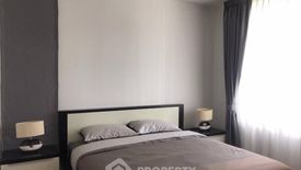 1 Bedroom Condo for rent in Pearl Residences Sukhumvit 24, Khlong Tan, Bangkok near BTS Phrom Phong
