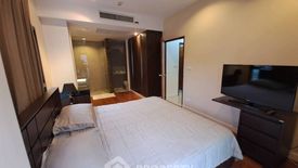 2 Bedroom Condo for rent in The Axis, Nong Prue, Chonburi