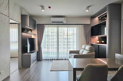 2 Bedroom Condo for sale in Ideo Chula - Samyan, Si Phraya, Bangkok near MRT Sam Yan